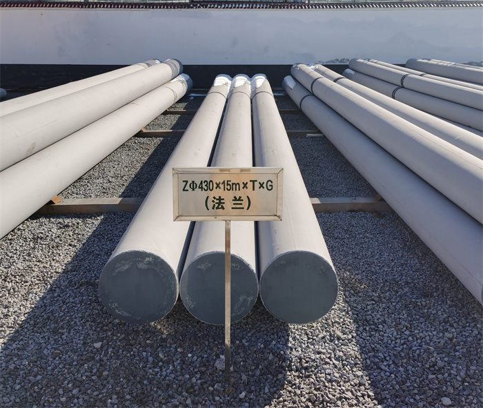 武侯430×15米×T×G砼电力电杆