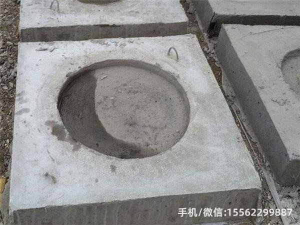 武侯DP14混凝土电杆底盘